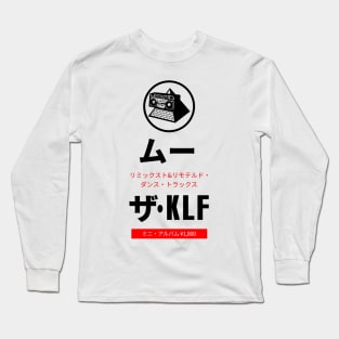 Japanese MU Insert Long Sleeve T-Shirt